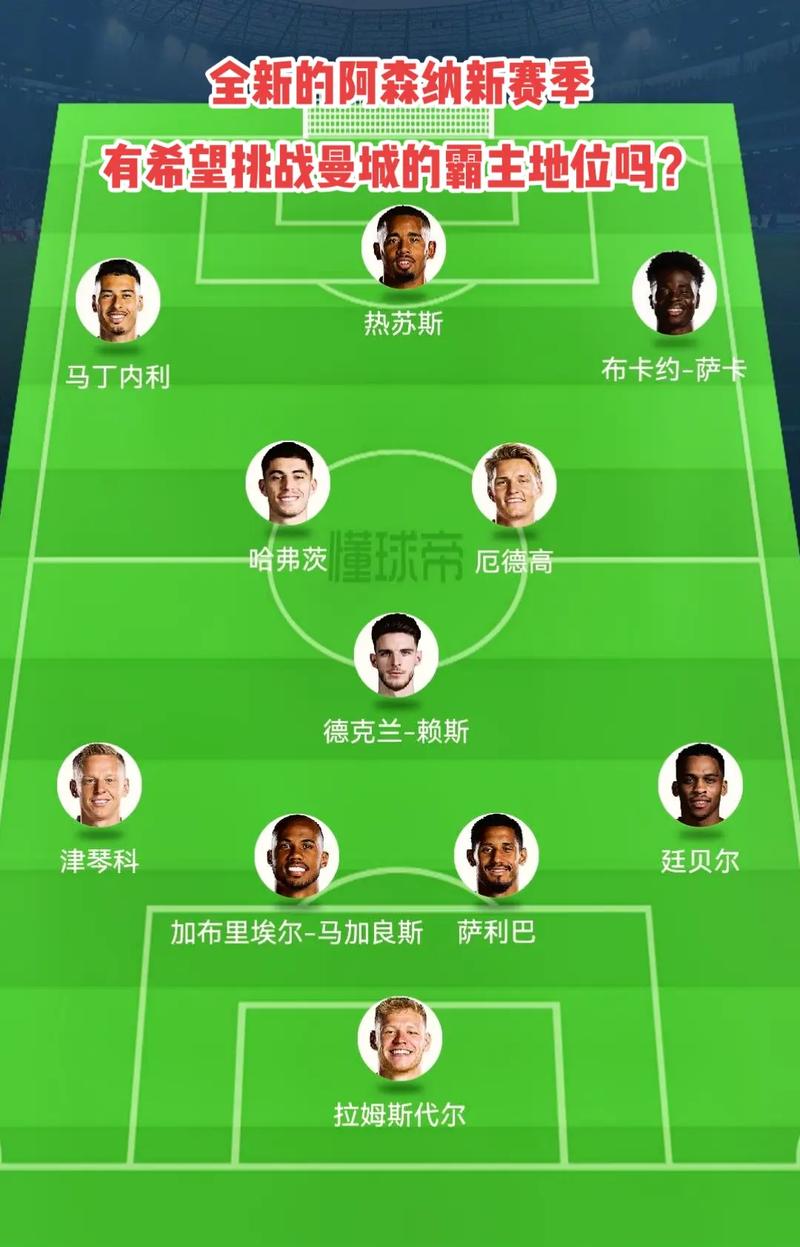 格列兹曼：只要没和马竞拿到欧冠，就会一直想着决赛丢的点球（格列兹曼：在与马竞夺得欧冠之前，我始终会记着决赛罚丢的点球）