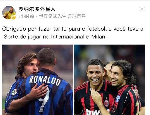 这球可惜了！杨瀚森跟进篮下未获队友传球打破得分荒（错失良机！杨瀚森篮下跟进未获传球，未能终结得分荒）