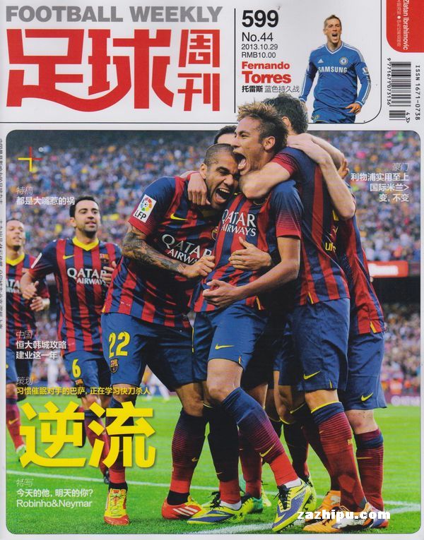 德转：阿森纳考虑明夏追阿德耶米，多特或面临出售球员的压力（德转：阿森纳计划明夏求购阿德耶米，多特或承压出售）