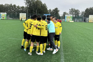 本赛季五大联赛场均积分前20：拜仁、巴萨、皇马、阿森纳前4（五大联赛本季场均积分前20榜：拜仁、巴萨、皇马、阿森纳包揽前四）