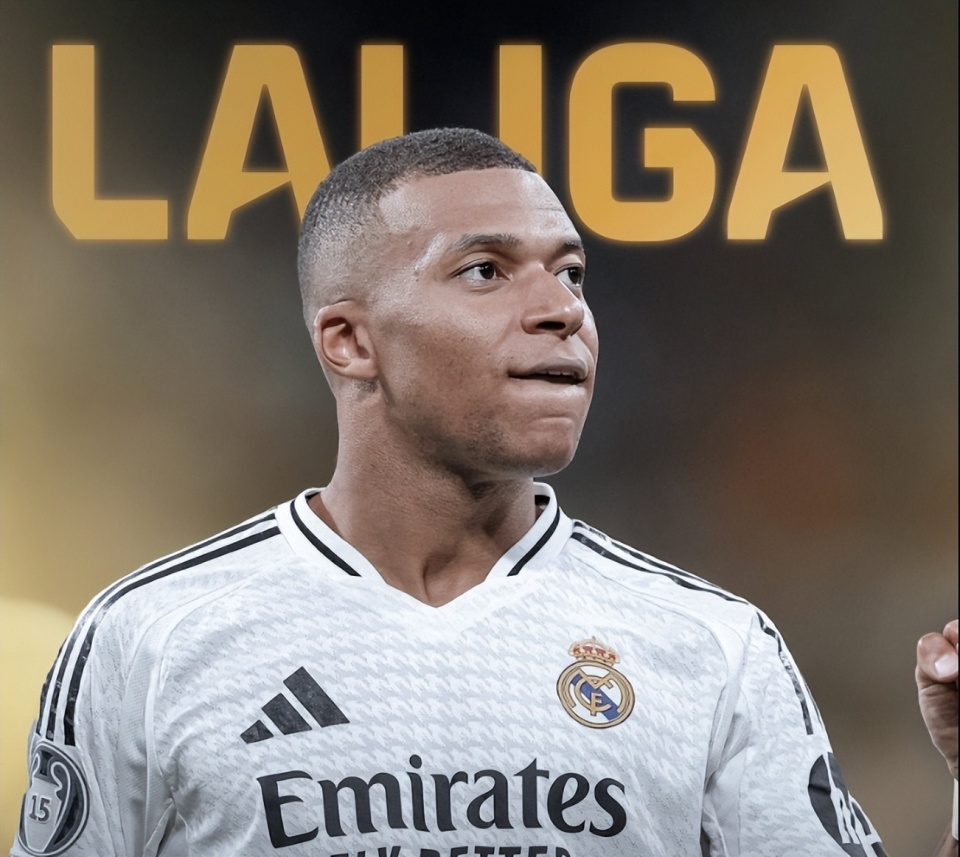 姆希塔良：比赛应该是平局，但主裁决定判罚一粒不存在的点球（姆希塔良：这场比赛本应战平，主裁却判了并不存在的点球）