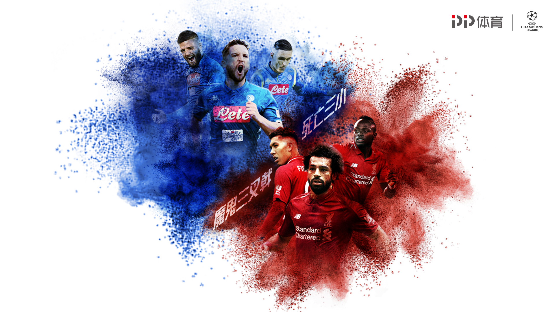 旗下球队乌拉圭第四级别联赛夺冠并升级，梅西、苏牙晒图祝贺（旗下球队夺得乌拉圭第4级别联赛冠军并成功升级，梅西与苏亚雷斯晒照致贺）