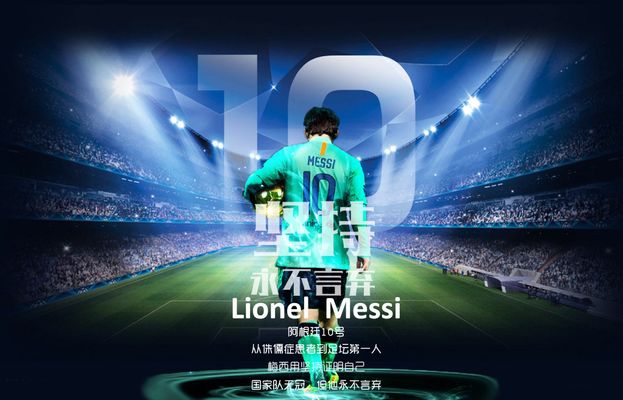 贝克汉姆捧杯狂喜，14岁小七穿抹胸太成熟，大儿子却在家熬汤